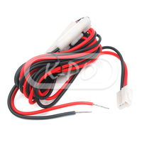 K-PO - DC power cord T-shape connector