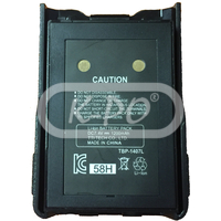 TTI - TBP-1207L battery pack