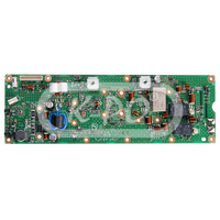 Yaesu - AH067M V_U-PA assy