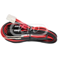 Yaesu - AH024H-2800MM DC cable