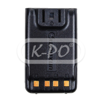 Wouxun - BLO-006 1700 mAh