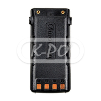 Wouxun - BLO-012 3200 mAh