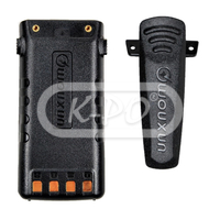 Wouxun - BLO-012 3200 mAh