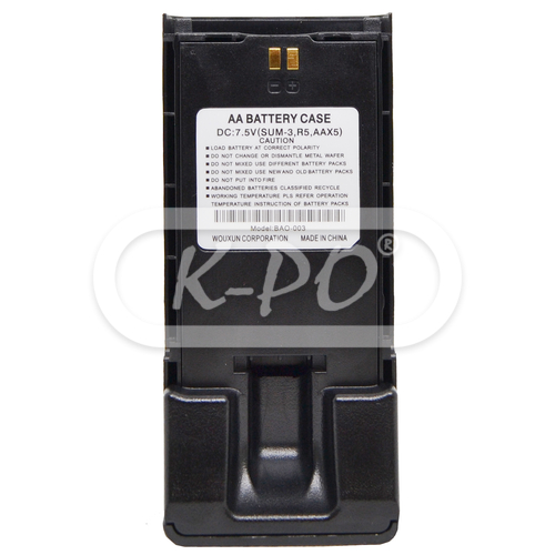 Wouxun - BAO-003 AA battery case