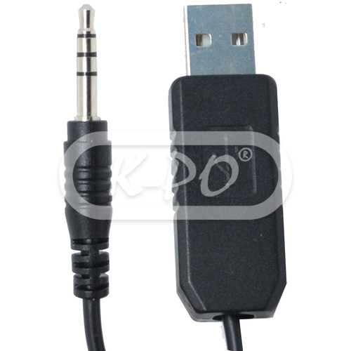 Himunication - HM100 program cable