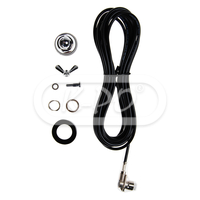 Sirio - S mount with cable