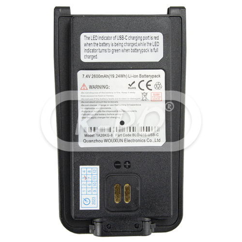 Wouxun - BLO-016-C 2600 mAh